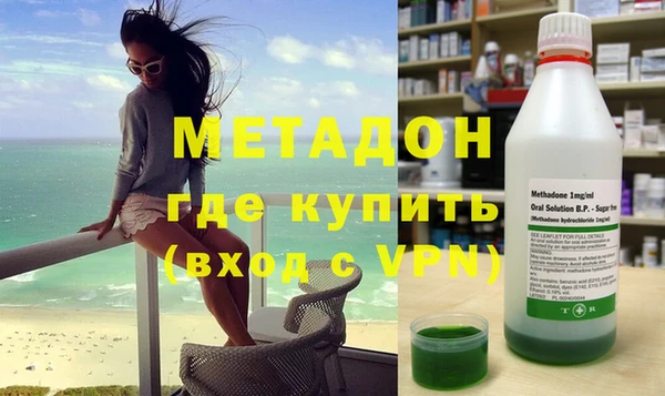 MESCALINE Богородск